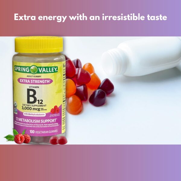 Gomitas B12 sabor frambuesa etiqueta