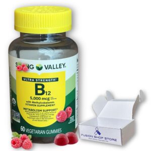 Version 1.0.0 Gomitas B12 5000 mcg – vista frontal