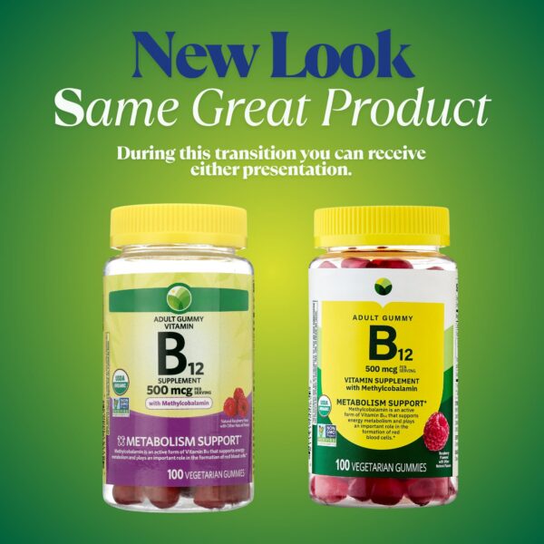 Gomitas de B12 sabor frambuesa