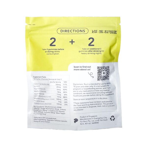Version 1.0.0 Gomitas REVIT sabor miel y limón para soporte hepático