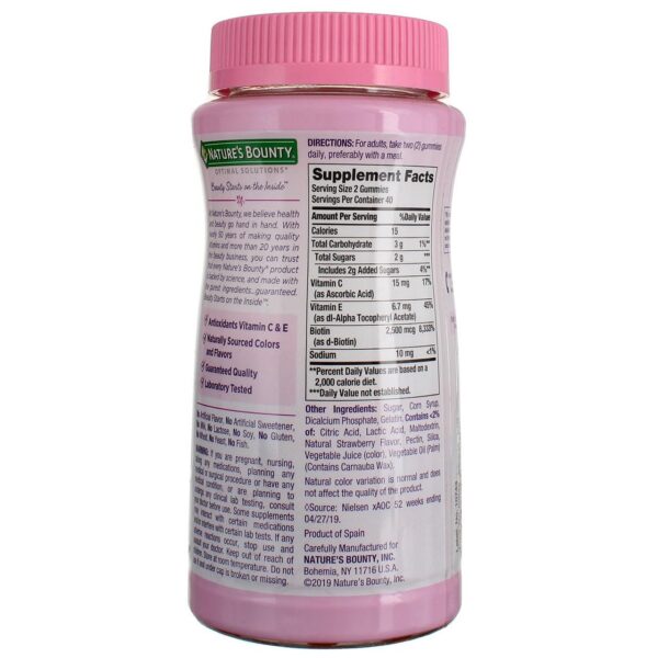 Version 1.0.0 Gomitas rojas para cabello piel y uñas sabor fresa naturales