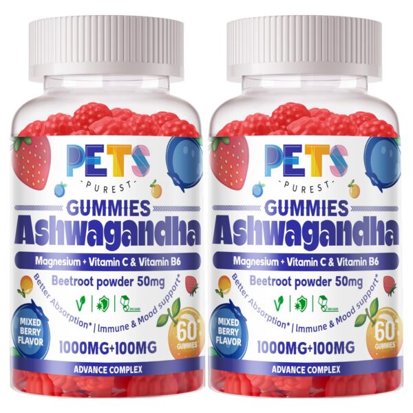 Gomitas veganas Ashwagandha y vitamina D3 pack 2 sabor frutos
