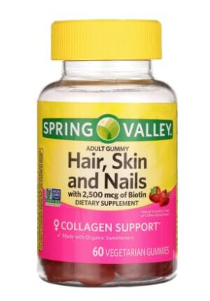 Gomitas vegetarianas biotina sabor fresa 2500 mcg SEDLAV