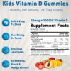 Gomitas masticables vitamina D3 sabor durazno para niños