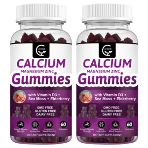 GOMITAS GORNVB CALCIO MAGNESIO ZINC