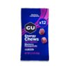 Gomitas GU Energy Blueberry Pomegranate — frontal