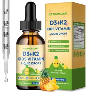 Version 1.0.0 Frasco de GZ HaoYuAN gotas D3 K2 para niños y adultos frontal