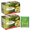 Hanan té de ortiga 50 bolsitas caja frontal