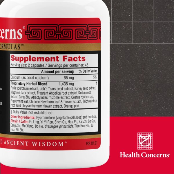 Health Concerns Quiet Digestion etiqueta frontal