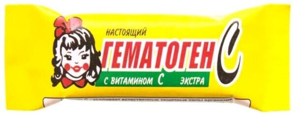 Hematogen para niños con vitamina C