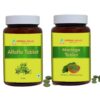 HERBAL HILLS tabletas alfalfa y moringa combo