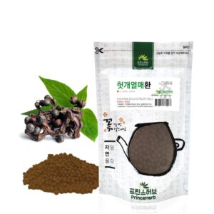 Frascos de píldoras naturales HERBstory Hovenia dulcis