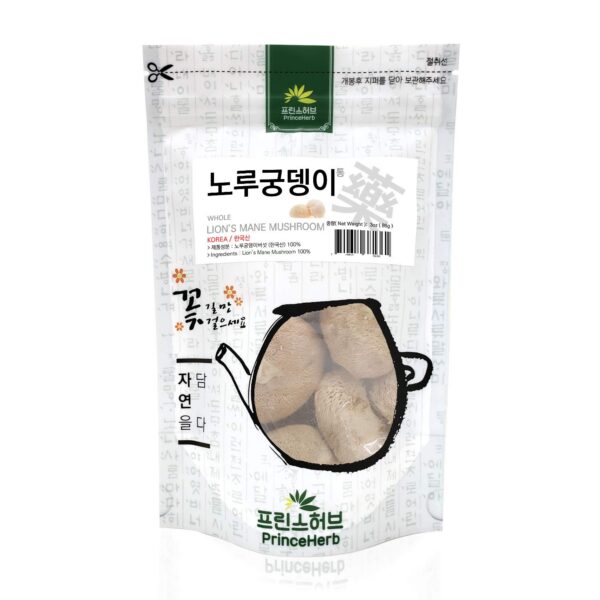 Version 1.0.0 Hierba medicinal coreana para té y cocina