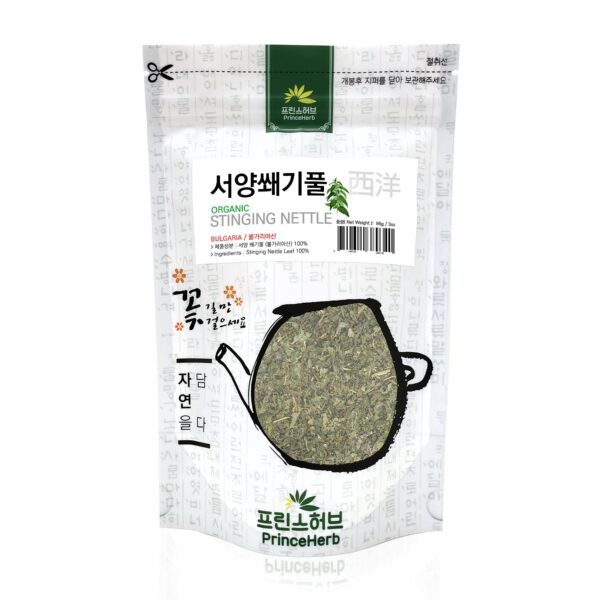 Hierba ortiga verde orgánica para té 3 oz