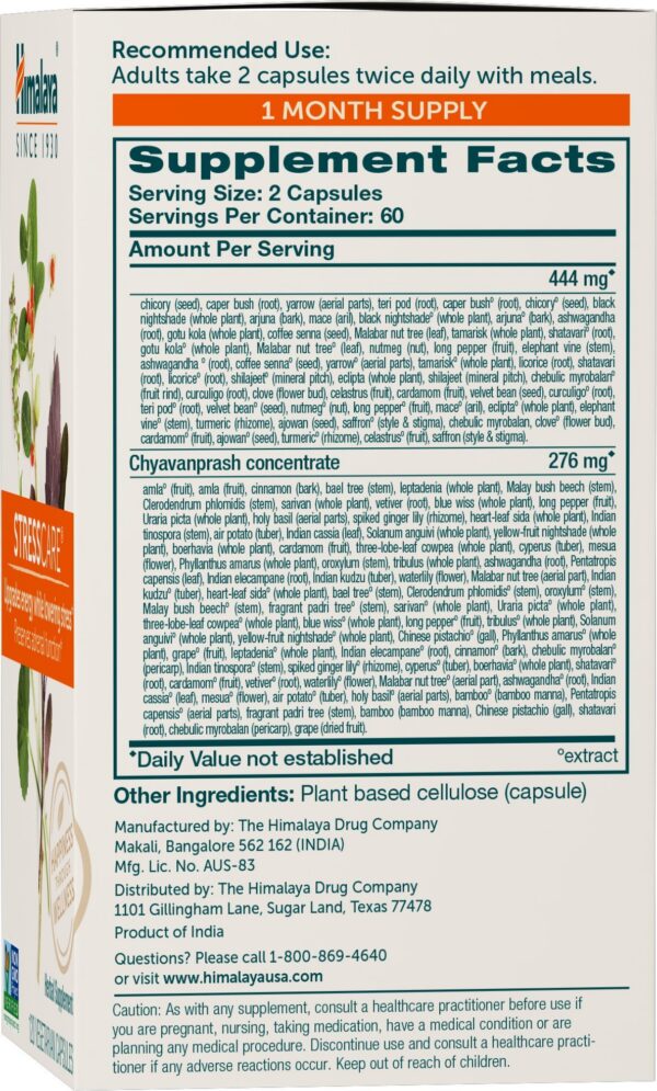 Etiqueta lateral Himalaya StressCare