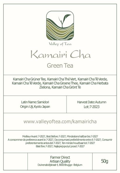 Version 1.0.0 Hojas de té Kamairicha prefrito de Japón