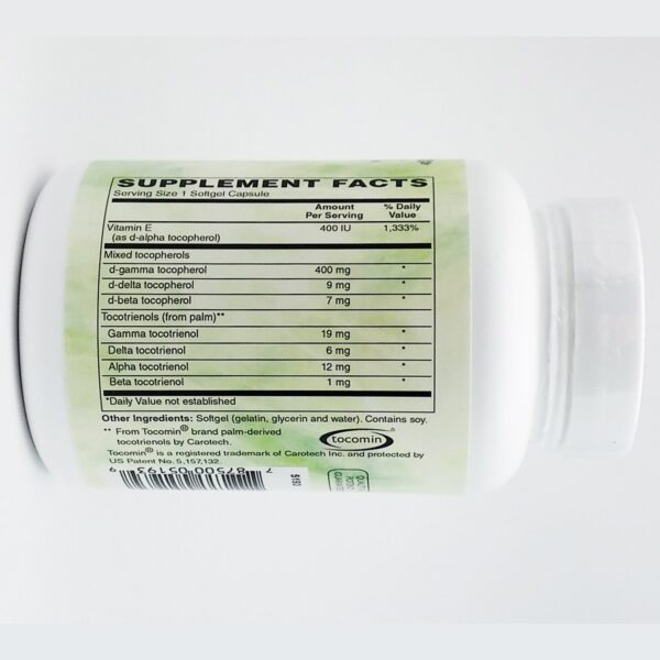 Etiqueta de ingredientes de Perfect E Compound