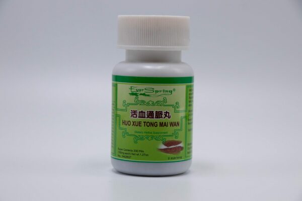 Caja de suplemento Huo Xue Tong Mai Wan 200 unidades