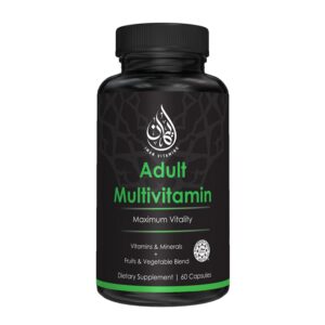 Frente del envase Iman Halal Complete Multivitamin
