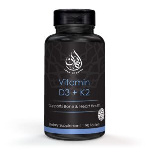 Version 1.0.0 Frasco de Iman Vitamins Halal D3 con K2