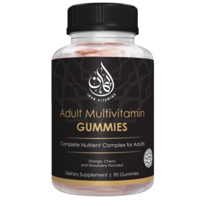 Gomitas Iman Vitamins Halal en empaque