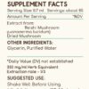 Version 1.0.0 Ingredientes naturales del extracto de Reishi B60