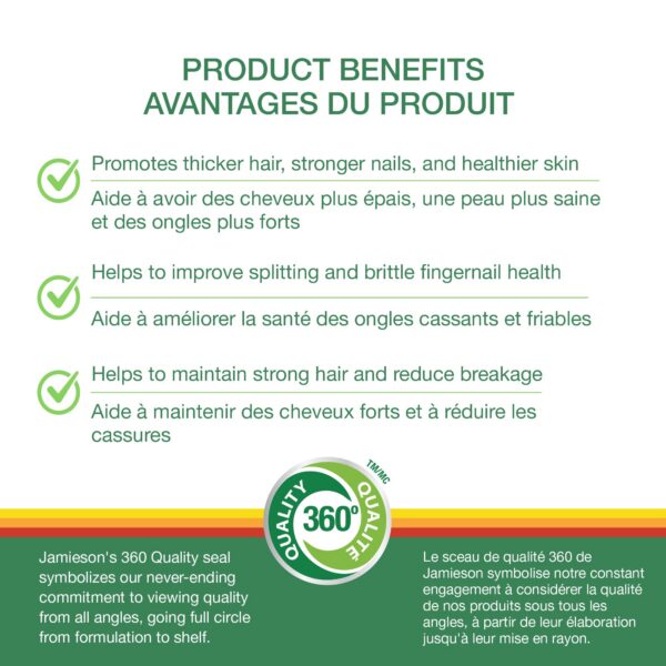 Gomitas Jamieson Biotin - botella interior