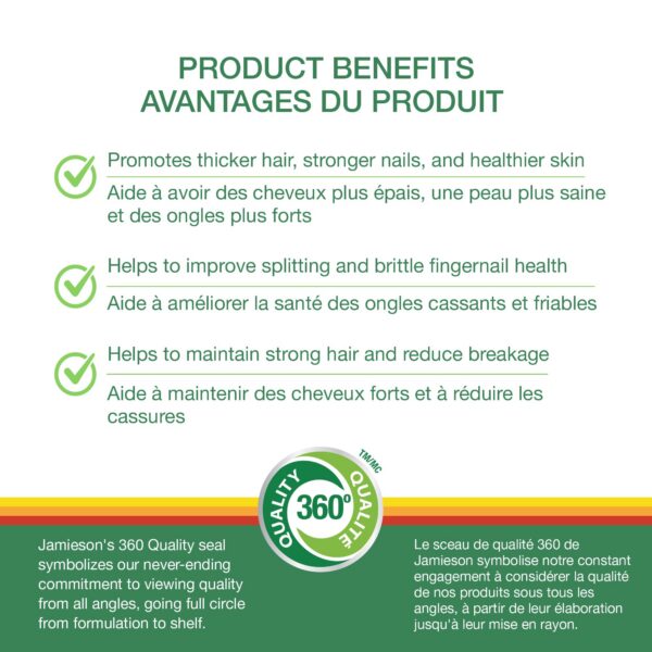 Cápsula suave de biotina Jamieson