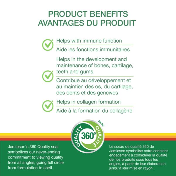 Jamieson gomitas vitamina C 500 mg etiqueta lateral