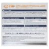 Version 1.0.0 Japan f Labo Pro Mix sobres para salud intestinal y sistema inmune