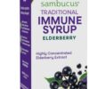Jarabe Nature's Way Sambucus con extracto concentrado de saúco