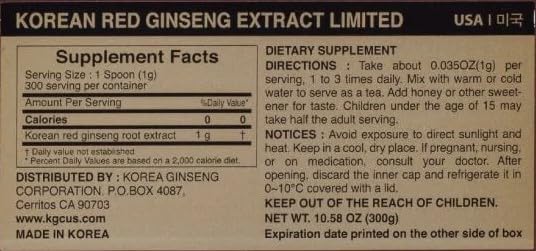 Version 1.0.0 Interior del tarro de ginseng rojo coreano