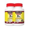 Kirkland Signature B-12 5000 mcg paquete doble 300 tabletas