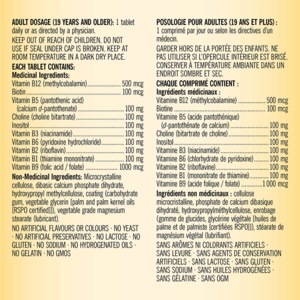 Etiqueta de Kirkland Signatures B100 Complex