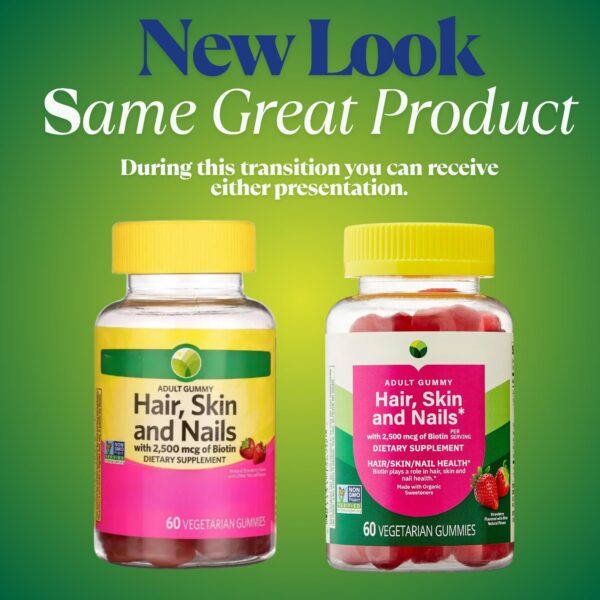 Version 1.0.0 Gomitas vegetarianas con sabor fresa