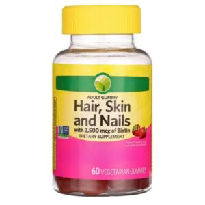 Gomitas KP+ Biotina 2,500 mcg sabor fresa