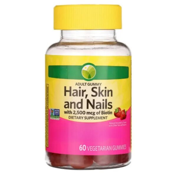 Version 1.0.0 Gomitas KP+ Biotina 2,500 mcg sabor fresa