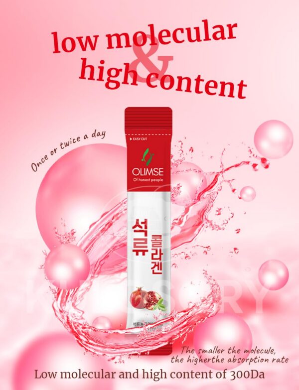 Empaque de KULOSORY OLIMSE barra gelatinosa