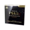 Kyung-Ok-Go tónico coreano ginseng sobres vitamina y energía
