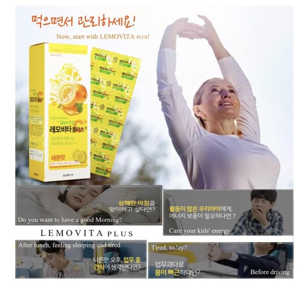 Version 1.0.0 Caja de 120 tabletas LemoVita C Plus