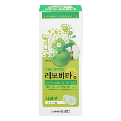 LemoVita C Plus Gomatas Sabor Manzana