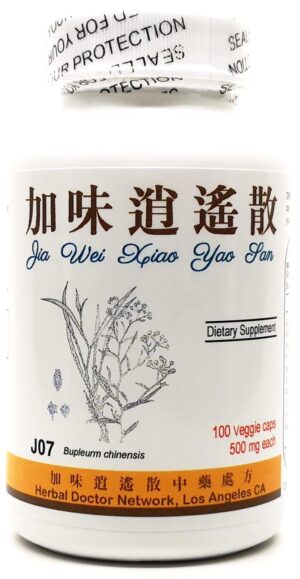 Suplemento dietético herbal para energía hepática