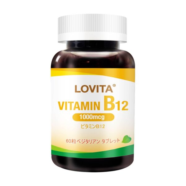 Version 1.0.0 Frontal de la etiqueta Lovita B12 1000 mcg
