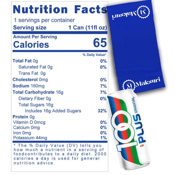 MAKSURI 100 PLUS etiqueta lata