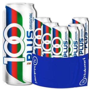 Version 1.0.0 MAKSURI 100 PLUS lata frontal