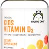 Version 1.0.0 Mama Bear gomitas orgánicas Vitamina D3 80 unidades fresa