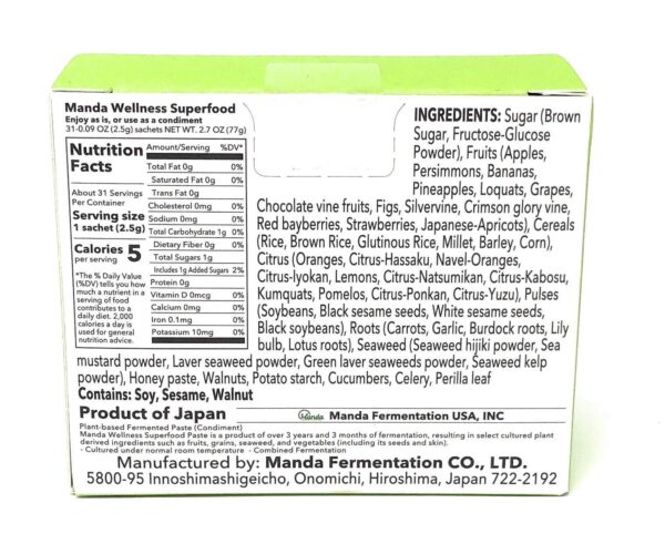 Version 1.0.0 Paquete frontal Manda Wellness Superfood 31 sobres