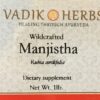 Manjistha polvo 1 libra empaque frontal