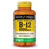 Version 1.0.0 Mason Natural Vitamina B12 1000 mcg tabletas sublinguales