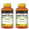 Version 1.0.0 Mason Vitamins Ginkgo Biloba 500 mg 180 cápsulas botellas